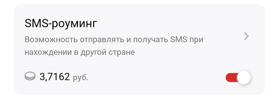 Изображение пользователя Nick Human