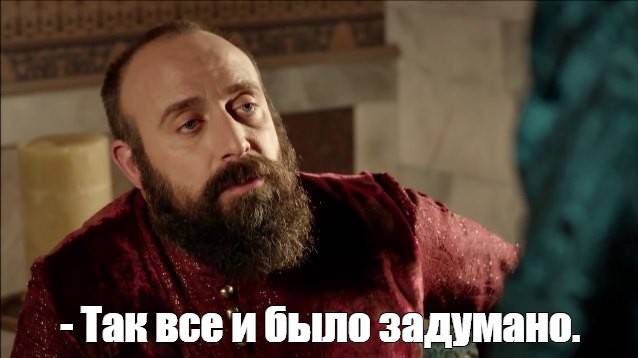 Изображение пользователя Филиппыч