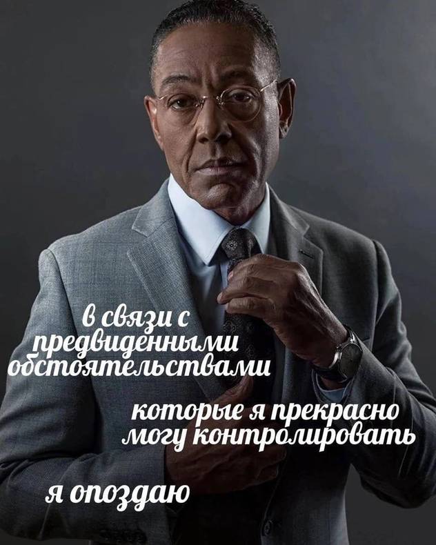 Изображение пользователя Слово за слово