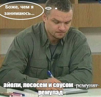 Изображение пользователя Филиппыч