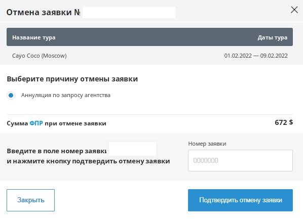 Изображение пользователя так сяк наперекосяк