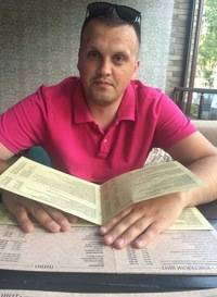 Николай Алейников