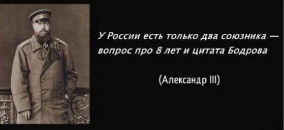 Изображение пользователя Филиппыч