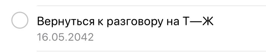 Изображение пользователя Анастасия Яблокова