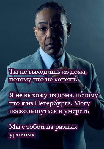 Изображение пользователя d1mmmk