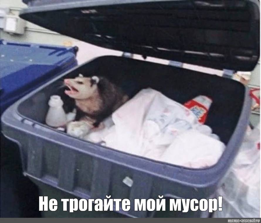 Изображение пользователя Снусмумрик