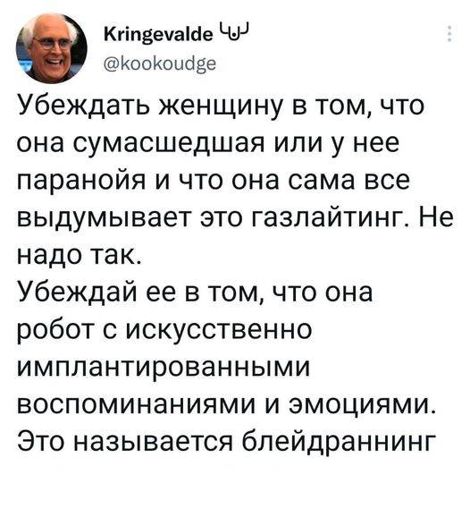 Изображение пользователя Филиппыч