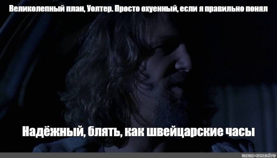 Изображение пользователя Сын Еврея