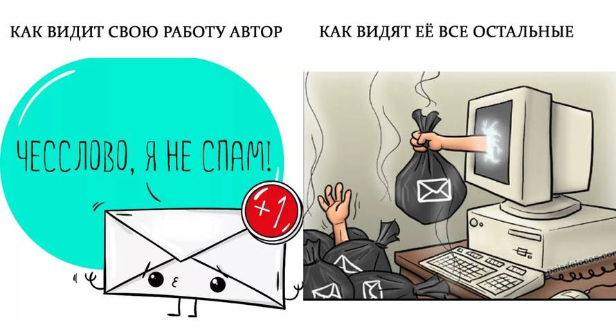 Изображение пользователя Ева Ц.