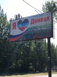 Виолин Алекс