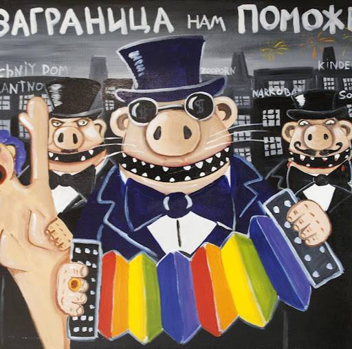 Алексей •