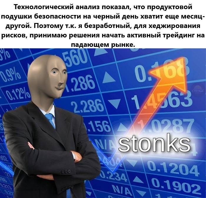 Изображение пользователя Филиппыч