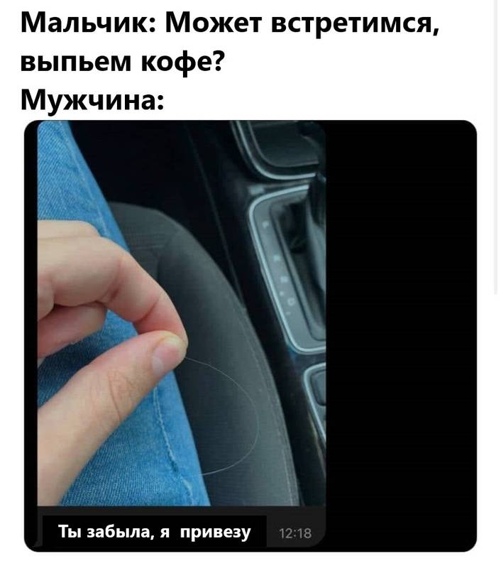 Изображение пользователя Филиппыч