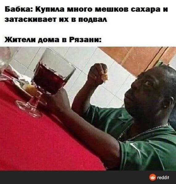 Изображение пользователя Darth Sidious