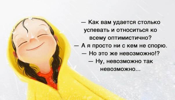 Изображение пользователя Veresk