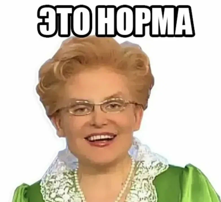 Изображение пользователя BAHTУЗ