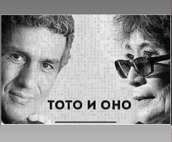 Маша Немова