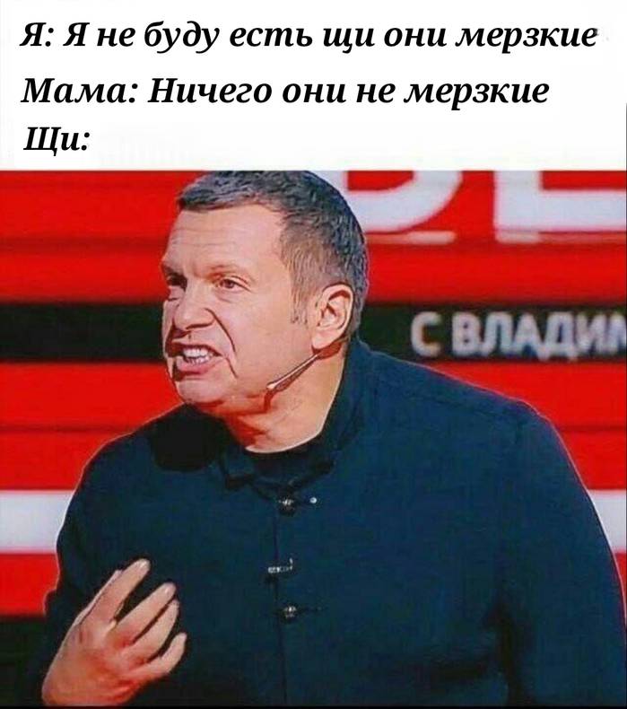 Изображение пользователя Филиппыч