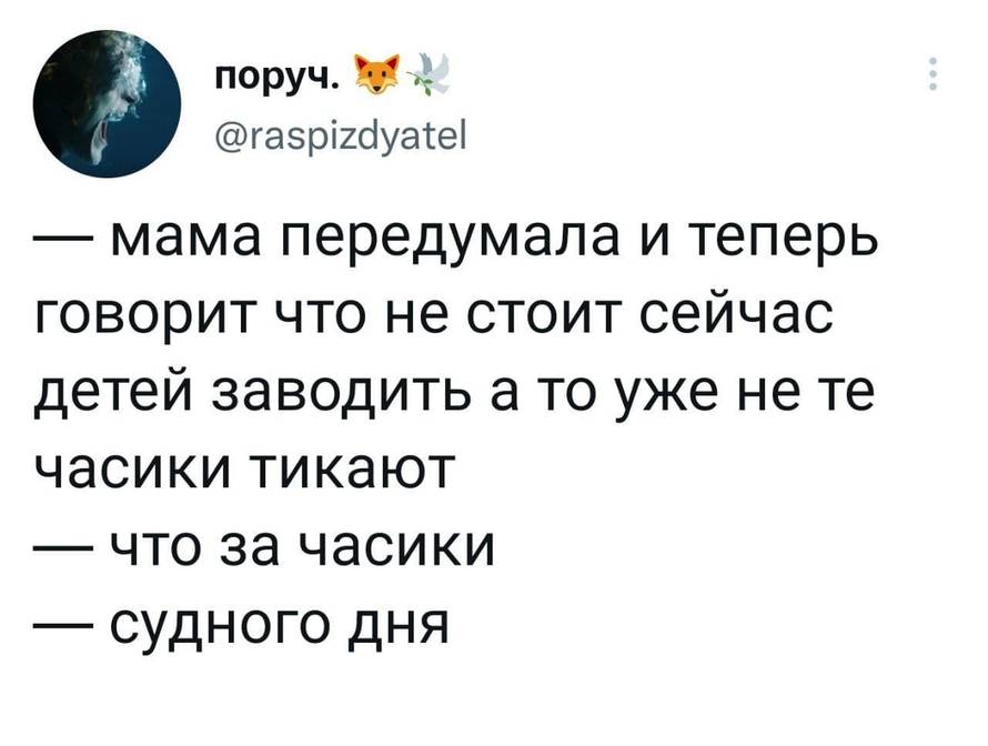 Изображение пользователя Евгений Кулаков