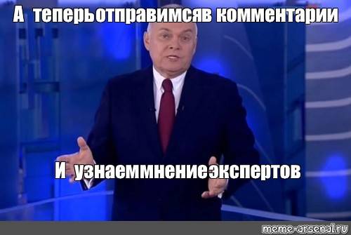 Изображение пользователя Фридрих Ницше