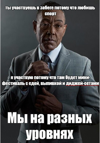 Изображение пользователя Riddler