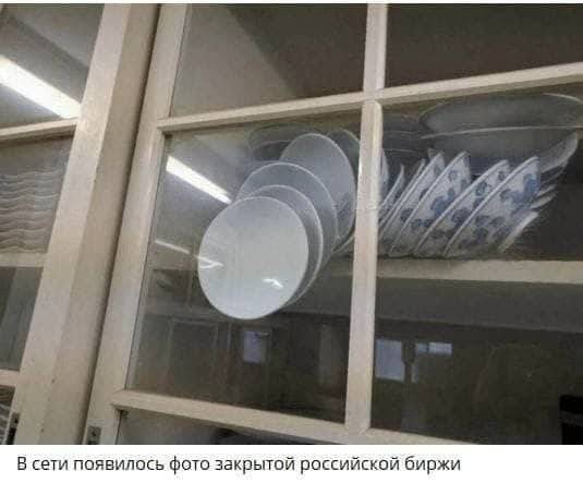 Изображение пользователя Филиппыч