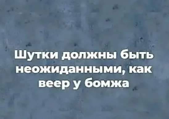 Изображение пользователя Филиппыч
