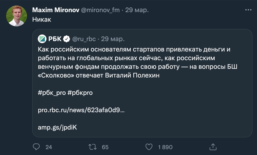 Изображение пользователя d1mmmk