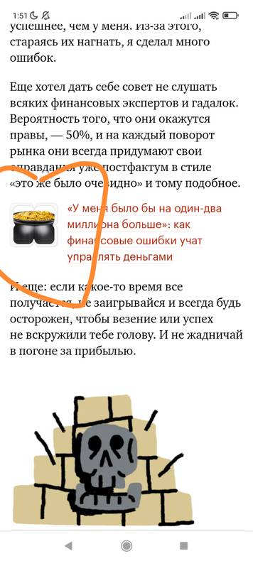 Изображение пользователя Маргарита Максимова