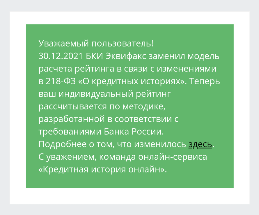 Изображение пользователя Dark Victor
