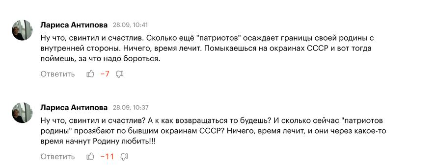 Изображение пользователя Alexey Polev