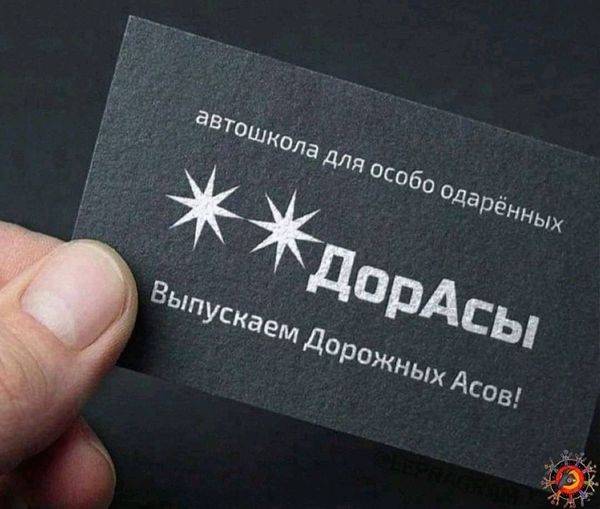 Изображение пользователя Филиппыч