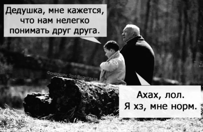 Изображение пользователя Ell'