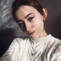 Leah Voit