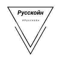 Алексей Богданов