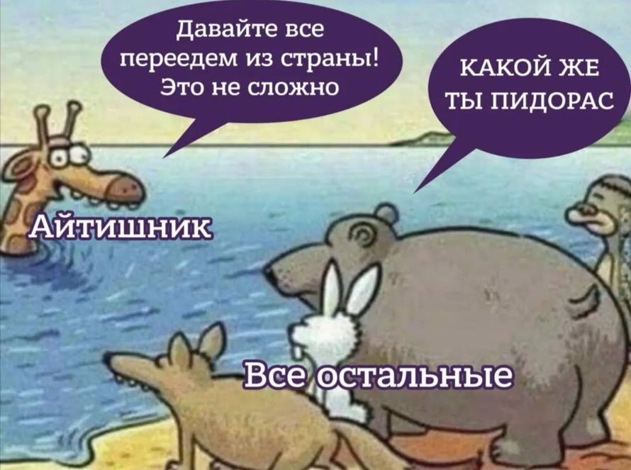 Изображение пользователя Darth Sidious