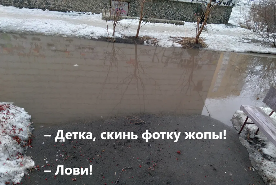 Изображение пользователя Филиппыч