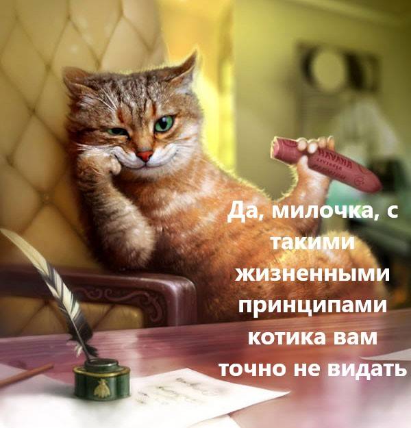 Изображение пользователя Филиппыч