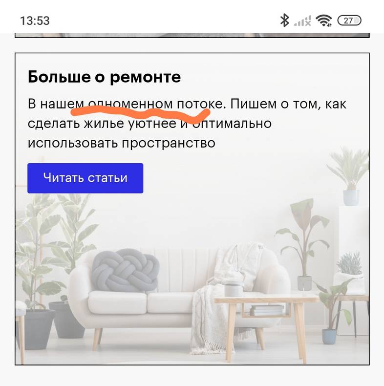 Изображение пользователя Мари Т.