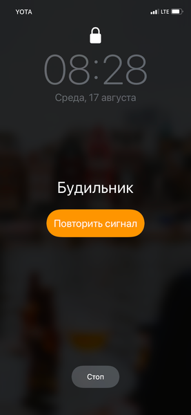 Тиранозавр