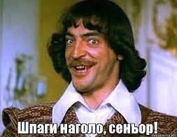 Изображение пользователя темич