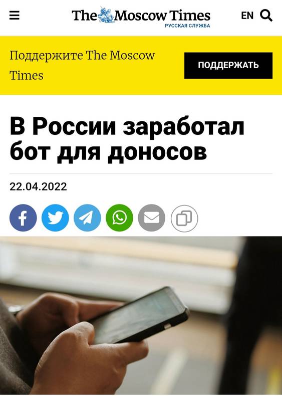 Изображение пользователя Филиппыч