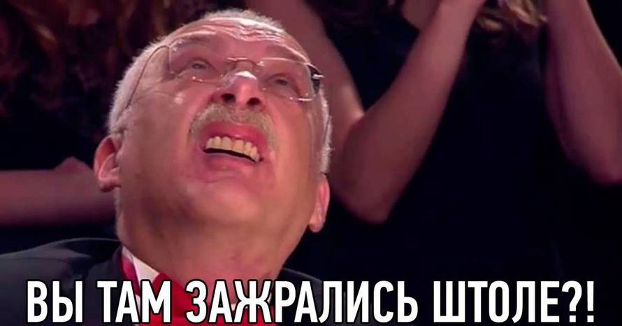Изображение пользователя тьфунатебя ¯\_(ツ)_/¯