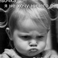 Белла Огурцова
