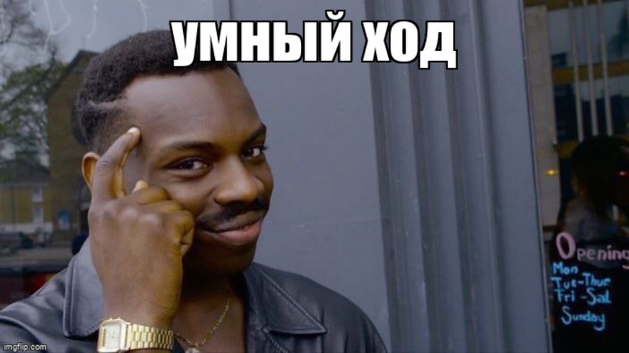 Изображение пользователя НАРУ ТО