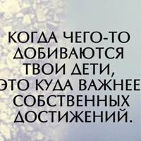 Лариса Алексеева