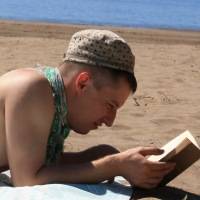 Сергей Якунин