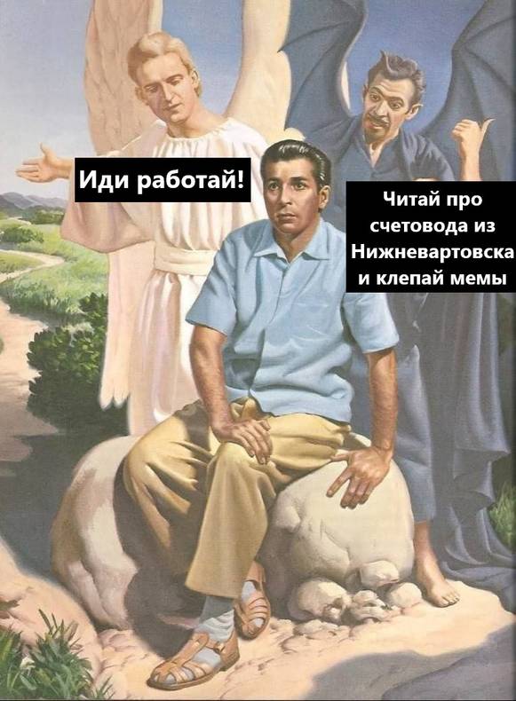 Изображение пользователя Филиппыч