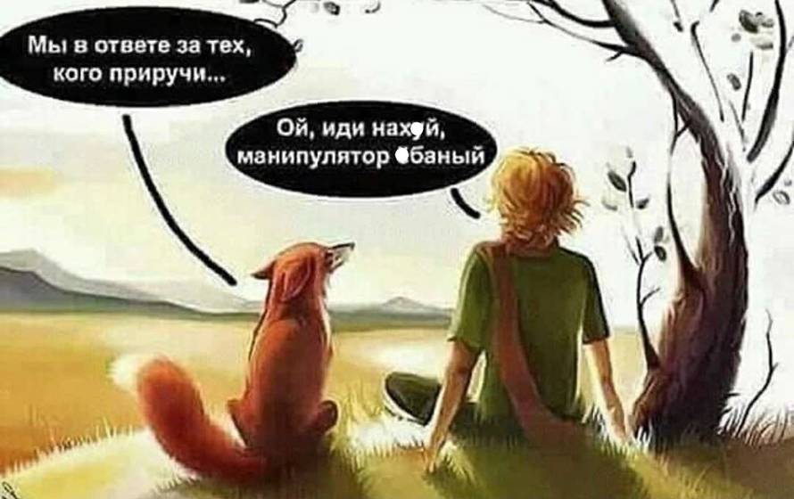Изображение пользователя Филиппыч