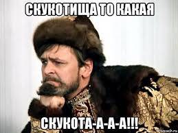 Изображение пользователя Майская ночь